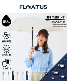 MOONBAT 【超撥水/自動開閉】フロータス(FLO(A)TUS) 折りたたみ傘 無地 UV 60cm