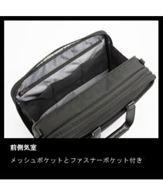 ACE BAGS & LUGGAGE ace. EVL-4.0 ビジネスバッグ  20L 68304
