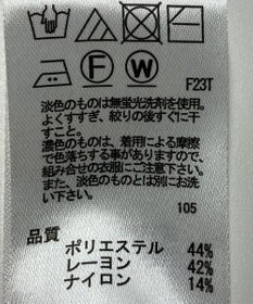 ONWARD Reuse Park 【any SiS】ニット秋冬