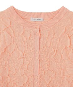 Green Parks 表面感ニットカーディガン