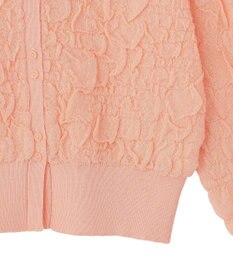 Green Parks 表面感ニットカーディガン