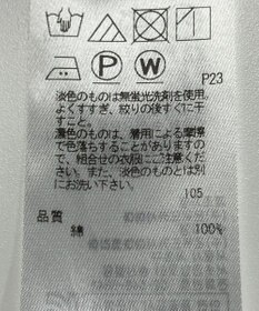 ONWARD Reuse Park B品【ICB】ジャケット春夏