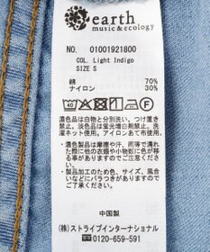 earth music&ecology タックバルーンデニム
