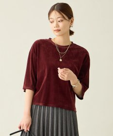 ANY チュールフロッキープルオーバー