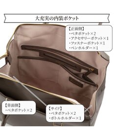 ACE BAGS & LUGGAGE 【PCケース付・A4収納】【雑誌掲載】Jewelna Rose OLバッグ エト トートバッグ 縦型 11932 ジュエルナローズ 通勤