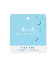 自由区 S ADSシャンブレータフタ ダウンコート