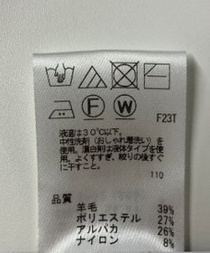 ONWARD Reuse Park 【uncrave】スカート秋冬