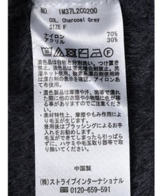 earth music&ecology ゆるモヘアライクレースニット