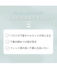 BRADELIS New York 【BRADELIS Me / ノンワイヤーブラジャー】 LiftMeUpブラ 補正ブラ 補整 下着 ラインが響きにくい バストアップブラ