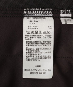 CRAFT STANDARD BOUTIQUE ダンボールジョガーパンツ