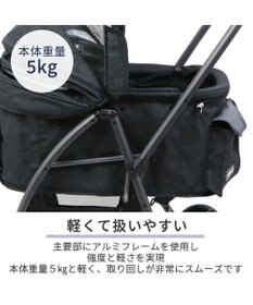 PET PARADISE smooca ハンドフル ペットカート  《ブラック》