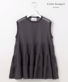 自由区 【カトリエムブーケ】Pure et feminine シアーティアードプルオーバー