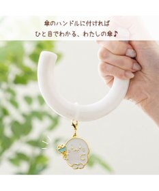 Mother garden しろたん めじるしチャームコレクション  8個全部セット（シークレット1種含む）