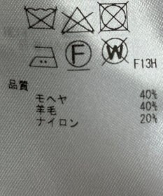 ONWARD Reuse Park 【23区】ニット秋冬