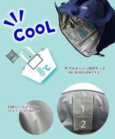 ROOTOTE 1097【簡易保冷】PT.サーモキーパーバレル.ベーシック-C