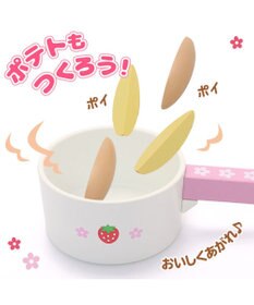 Mother garden マザーガーデン  野いちご ままごと  唐揚げセット