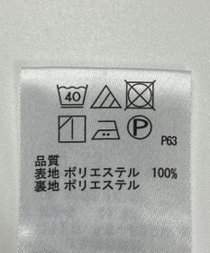 ONWARD Reuse Park 【any SiS】スカート春夏