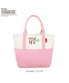 ROOTOTE 8424【スヌーピー】IP.ミディアム.ピーナッツ-0D