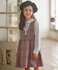 組曲 KIDS 【110-140cm】Chocolat de check ジャンパースカート
