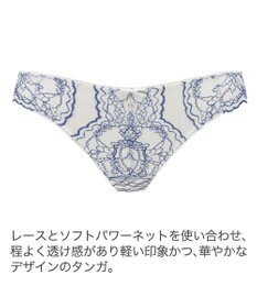 BRADELIS New York 【BRADELIS New York】ジャスミンスタイルタンガ25S1 ブラデリス