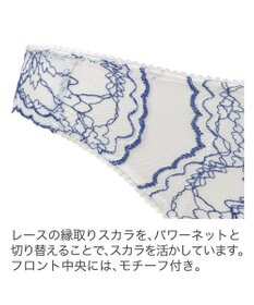 BRADELIS New York 【BRADELIS New York】ジャスミンスタイルタンガ25S1 ブラデリス