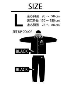 MOONBAT 【防水の頂点へ/上下セット】EDWIN (エドウィン) レインコート レインパンツ 上下セット