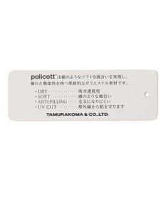 PW CIRCULUS 【吸水速乾 / UV遮蔽率99.5% UVカット / ストレッチ】【MEN】DELFT ロングスリーブモックT ゴルフ