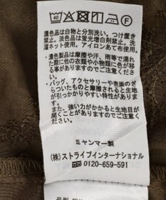 AMERICAN HOLIC スキッパーレースブラウス