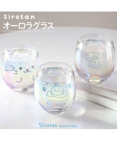 Mother garden しろたん オーロラグラス 《お友達》 単品