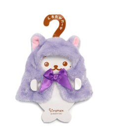 Mother garden しろたん ついてきちゃうしろたん マスコット 着せ替え服 《にゃんこポンチョ 紫》 単品