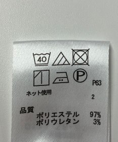 ONWARD Reuse Park 【any SiS】カットソー春夏