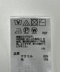 ONWARD Reuse Park 【any SiS】ニット秋冬