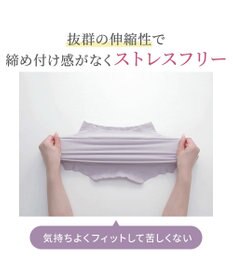 BRADELIS New York 【Yukine inc. 】ゆきねえ365綿混モアらくすっぽりショーツ25 深め 補正下着 補整