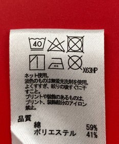 ONWARD Reuse Park 3セット商品/サイズ2【any SiS】ニット春夏×カットソー春夏×パンツ春夏