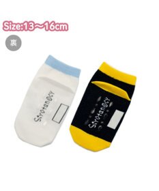 Mother garden しろたん スニーカー丈 靴下 2足セット 《手つなぎ・ビット柄 》 13～16cm