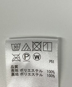 ONWARD Reuse Park 【any FAM】スカート秋冬