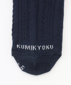 組曲 KIDS 【19-24㎝】シンプル ハイソックス