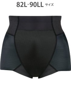 Wing ガードル 【ハミデンヌ】 ウエストのハミ肉すっきりカバー ショート丈 KQ2585 ウイング／ワコール