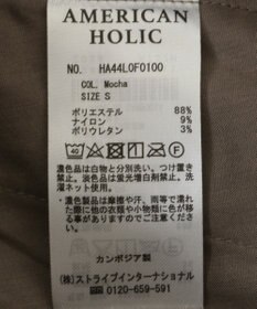 AMERICAN HOLIC コーデュロイタックワイドパンツ