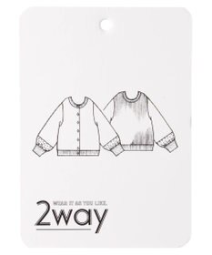 Green Parks ・ｆｕｒｒｙ　ｒａｔｅ２ｗａｙかる~いニットカーデ