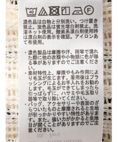 Green Parks ラッセルレースカットプルオーバー