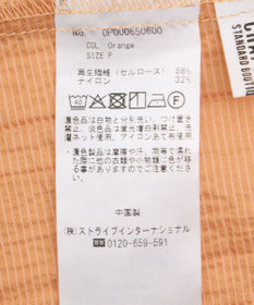 CRAFT STANDARD BOUTIQUE ストライプジャカードパフスリーブブラウス