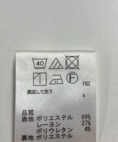 ONWARD Reuse Park 【any SiS】パンツ秋冬