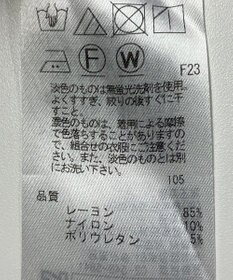 ONWARD Reuse Park 【自由区】カットソー秋冬