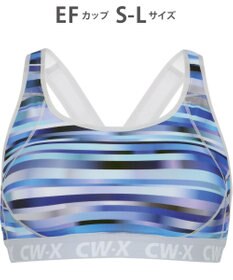 CW-X 【WOMEN】 スポーツブラ 5方向 吸汗速乾（前身頃） HTY128 /ワコール