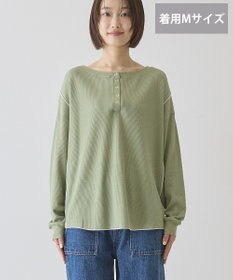AMERICAN HOLIC 【選べる丈】ヘンリーネックワッフルメロープルオーバー