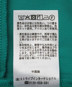 Green Parks 袖スリットカットプルオーバー