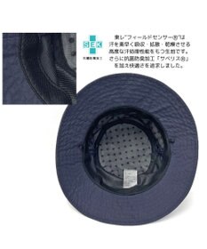 ATRENA 体感-10℃ コカゲル MW バケットハット