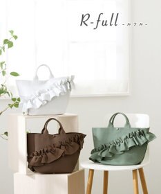 ROOTOTE 3715【ルートート】EU.デリ.ルフルラッフル-B