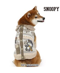 PET PARADISE スヌーピー スケート ニット 《 ホワイト》 中型犬 大型犬